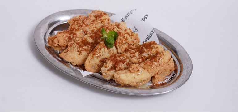Pisang Goreng Signature